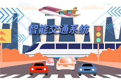 西安中辉信达接线端子排推动可持续交通出行理念落地